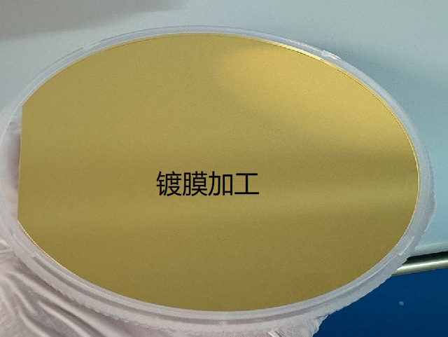 镀膜加工